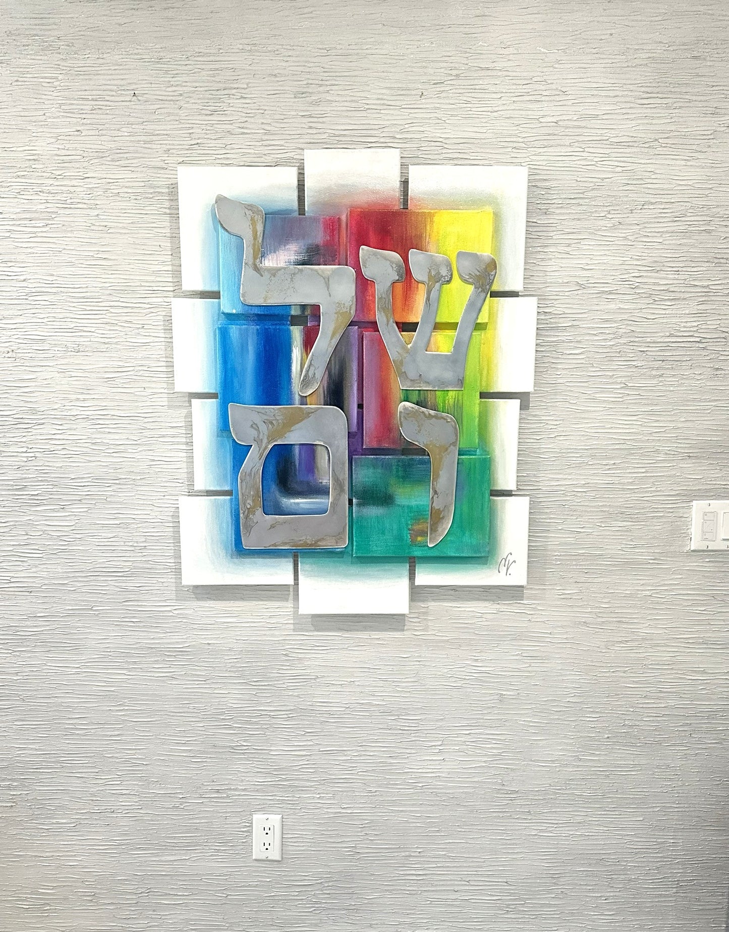 SHALOM Peace artwork