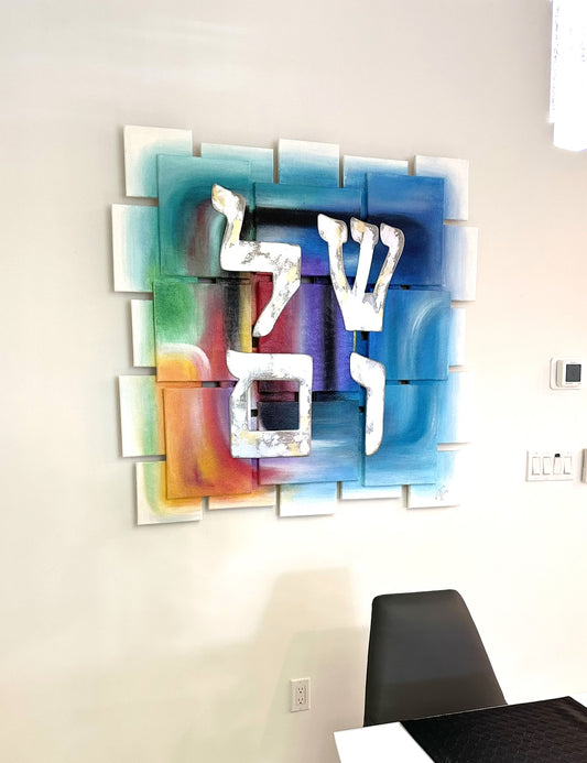 Shalom Peace collage artwork