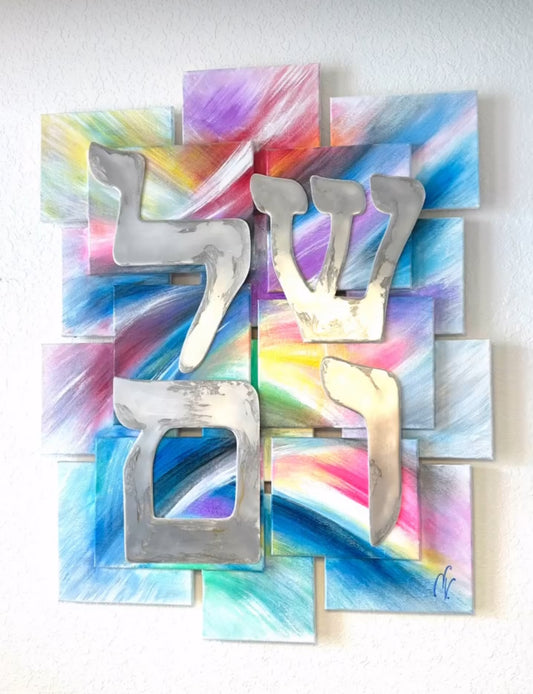 Shalom collage 3D art