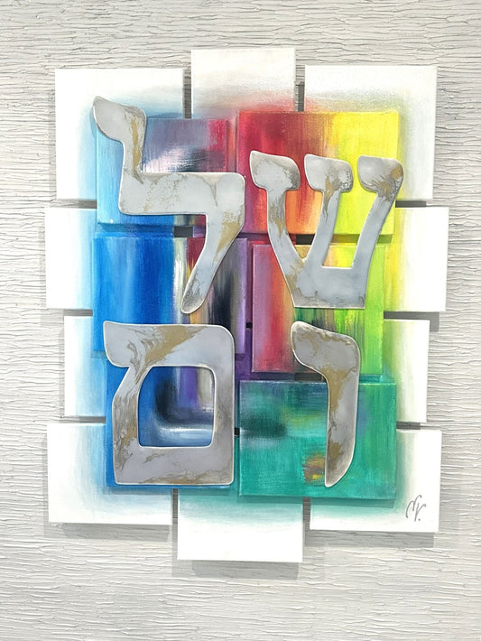 SHALOM Peace artwork