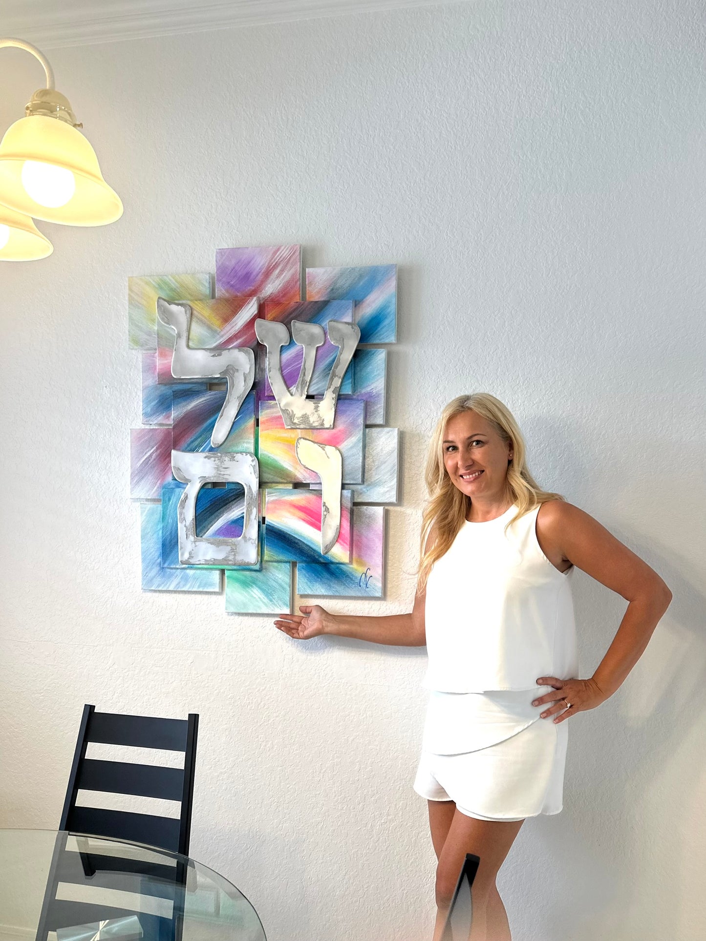 Shalom collage 3D art